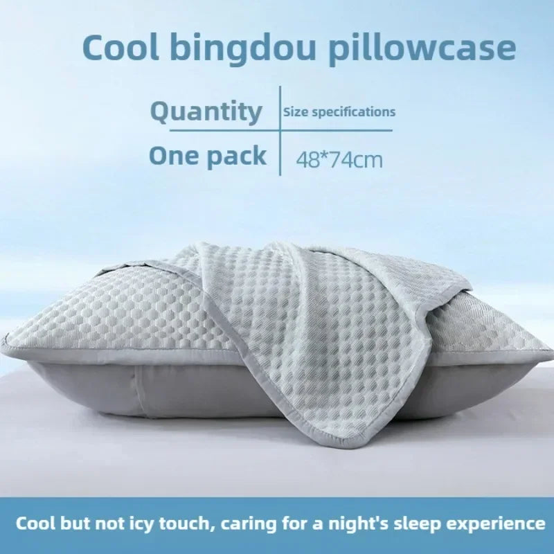 Summer Cooling Pillowcase – Ice Bean Cool Touch Cover 19×29 in (No Pillow)