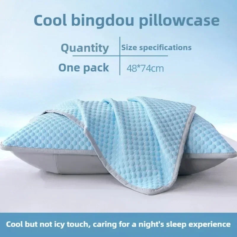 Summer Cooling Pillowcase – Ice Bean Cool Touch Cover 19×29 in (No Pillow)